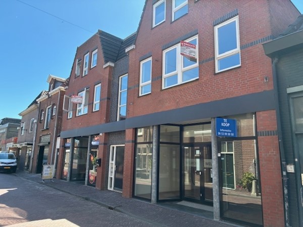 Medium property photo - Achterstraat 18C, 3441 EH Woerden
